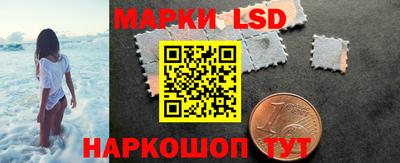 spice Белореченск
