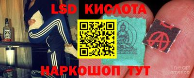 мяу мяу мука Белорецк